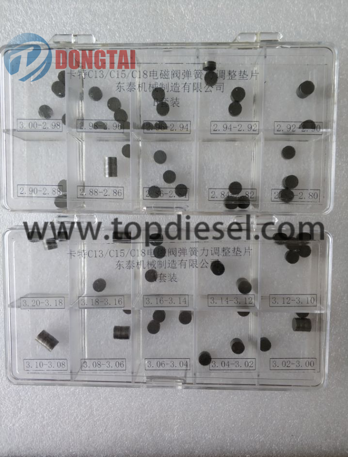 OEM manufacturer Cat Injector - No,122(5)CAT C13/C15/C18  Solenoid valve spring force adjustment Shims: (2.80-3.20)20Kinds x 5Pcs=100PCS – Dongtai