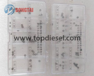 No,122（8） VOLVO EUI Solenoid Valve Spring  Adjustment Shims For DELPHI E1 Injector  (1.10-1.40)20kidsx5pcs=100pcs