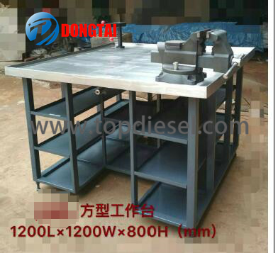 Factory Supply Dts815 Electronic Fuel Delivery - Square work bench – Dongtai