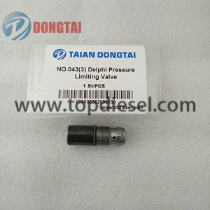 No,043(3)Delphi Pressure Limiting Valve Modle2