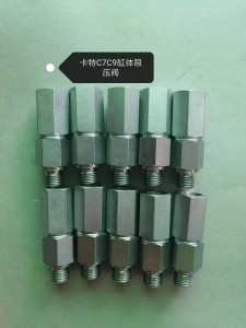 Low price for Iso Standard Injector - NO.134(10) CAT C7 C9,C-9 Rail Pressure Limiting Valve 369-6662 – Dongtai