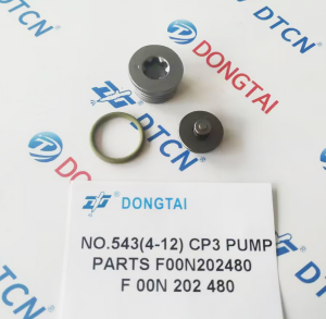 NO.543(4-12) CP3 PUMP  PARTS F00N202480,  F 00N 202 480