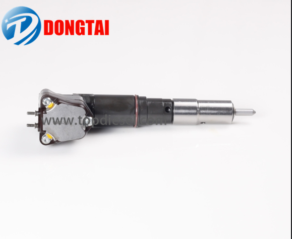 Excellent quality Heui Pump Cover - 198-6877  CAT Injector – Dongtai