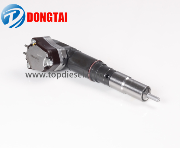 Best-Selling Fuel Injector Valve - 10R-1266 – Dongtai