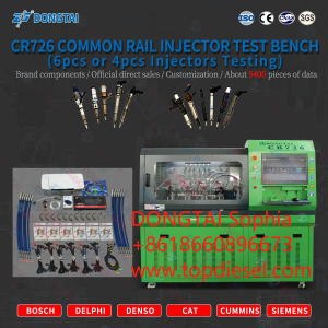 CR726 COMMON INJECTOR TEST BENCH