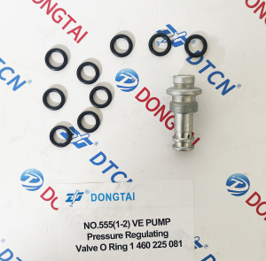 NO.555(1-2) VE PUMP Pressure  Regulating Valve O Ring  1 460 225 081