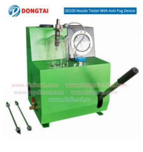 NO.1007(2-1) SD105 Nozzle Tester With Anti-Fog Device