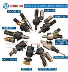 NO.101(1-2) Full Set EUI Leaking Testing Tools