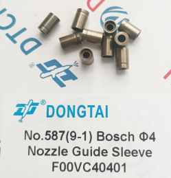 NO.587(9-1) Bosch Φ4 Nozzle Guide Sleeve F00VC40401