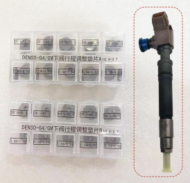 NO.591(13-2) DENSO Lower valve stroke adjustment shims for G4 injector,20kinds*5pcs (1.00-1.40)