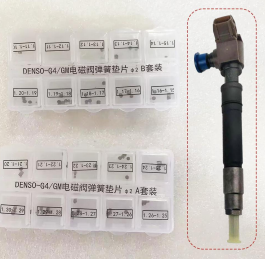 NO.591(13-3) DENSO solenoid spring adjustment shims for G4 /GM injector, 20kinds*5pcs(1.10-1.30)