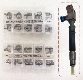 NO.591(13-6) DENSO Injector Nozzle Spring Adjustment Shims for G4 Injector 20kinds*5pcs (1.00-1.40)
