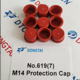 NO.619(7) M14 Protection Cap (300pcs)