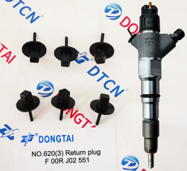 NO.620(3) Return plug F 00R J02 551