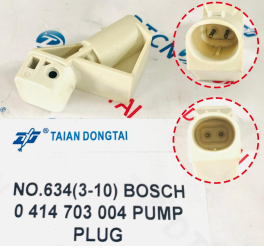 NO.634(3-10) BOSCH 0414703004 pump plug