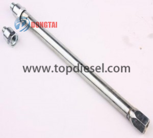 Reasonable price for C7,C9 Injector -  DT-A0201 Compression Tester Adaptor Long Reach – Dongtai
