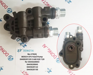 NO.570(4) BOSCH CP3 Feed Pump 0440020120, 0440020059 for 0445020043, 0445020045, 0445020122, 0445020150