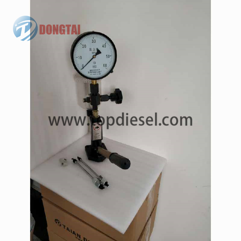 Well-designed Injector Cleaner Tester - S60B Nozzle Tester – Dongtai