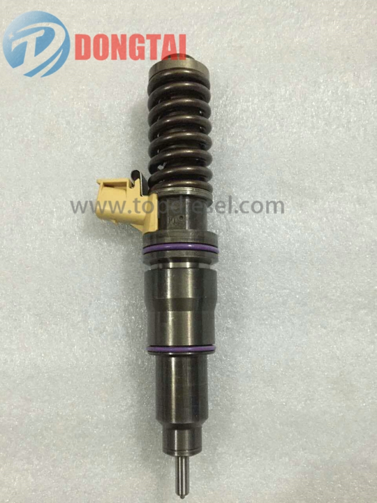 Newly ArrivalCommon Rail Injector - BEBE1R14101 – Dongtai