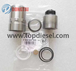 No,108(8-2)BOSCH solenoid valve kits F00HN37925 1728288 for IVECO and SCANIA unit injector