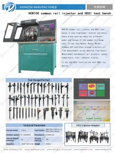 HCR100 Common rail and HEUI injector test bench