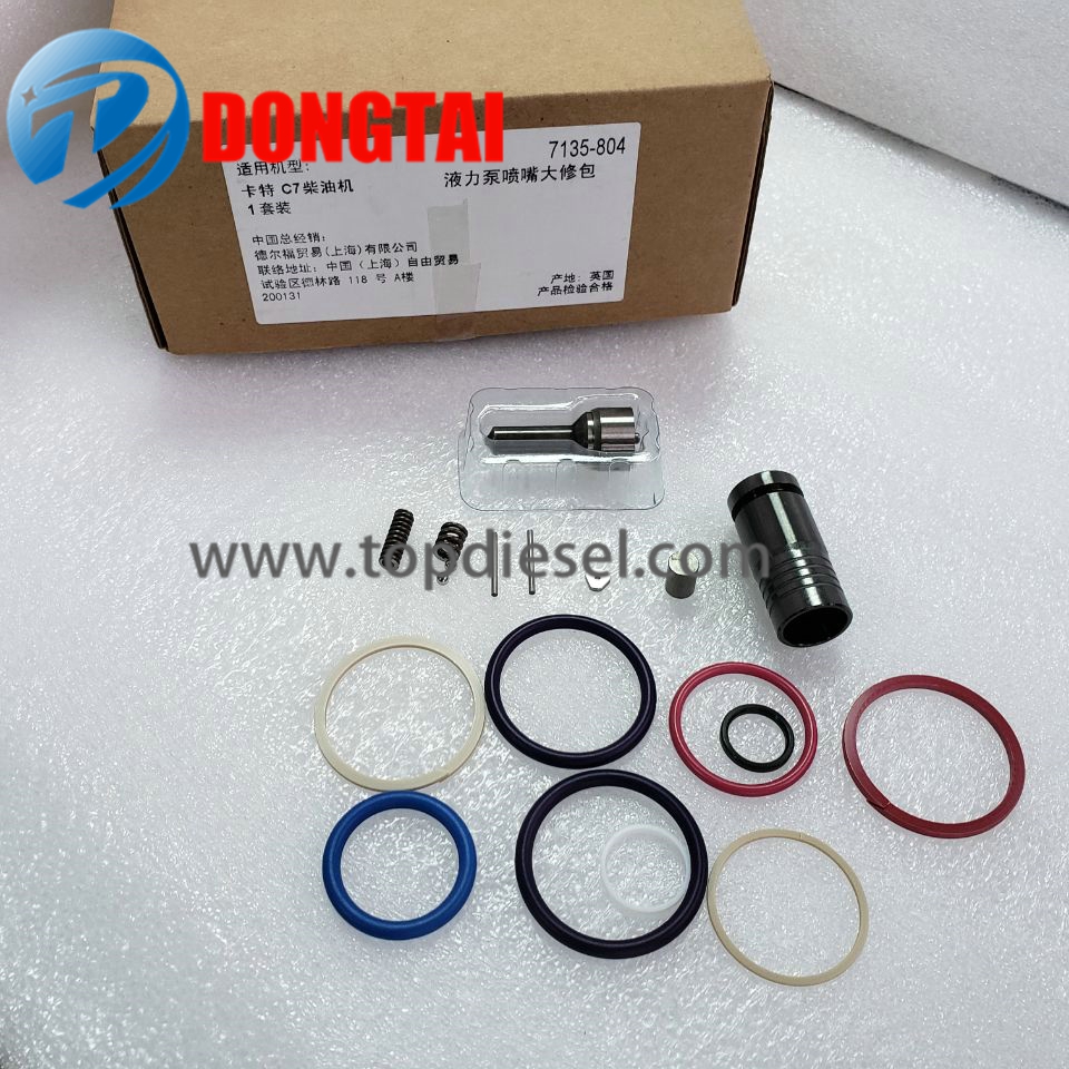 OEM/ODM China Adaptor Dz30 For Cat C7,C9 - NO.108(1-3) CAT C7/C9 Original Repair Kits 7135-804/7135-805 – Dongtai