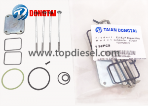 No,108(17)EUI EUP REPAIR KIT FOR BOSCH FOOHN37070