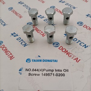 NO.044(4-1) Pump Into Oil Screw 149571-0200