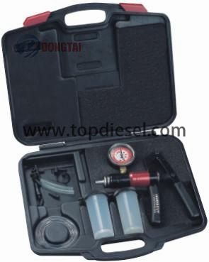 Good Quality M11 Injector -  DT-A998B Hand-held Vacuum Pump – Dongtai