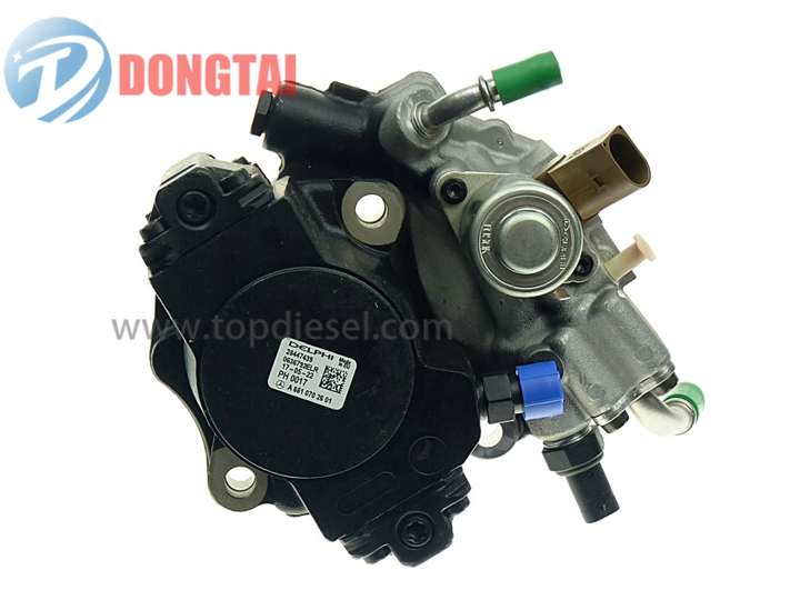Professional ChinaInjector Spare Part - 28293629 – Dongtai