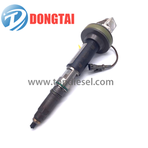 Discount wholesale Cr High Pressure Oil Testing Tools - 2867147 – Dongtai