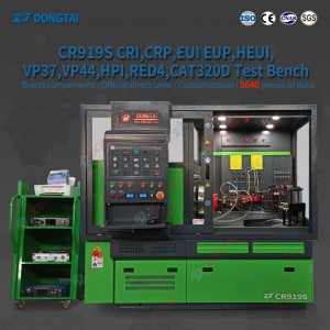 CR919S Test Bench Full Function ( CRI,CRP,EUI,EUP,HEUI,VP37,VP44,RED4,CAT320D)