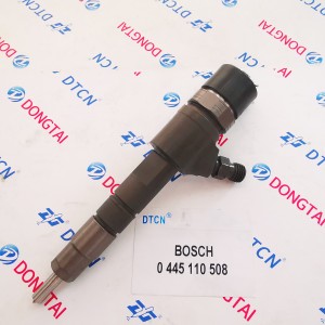 DIESEL COMMON RAIL FUEL INJECTOR 0445110508, 129E01-53100 FOR YANMAR ENGINE