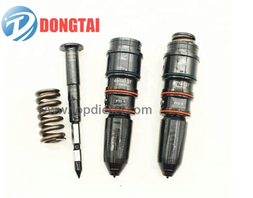 Factory source Plunger Of Hp3 - 3054218 – Dongtai