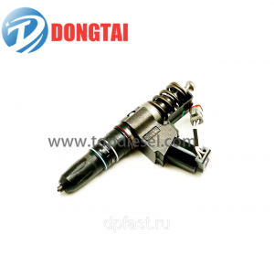 Reliable Supplier Torque Wrench - 3081316 – Dongtai