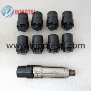 NO,052(2) Tools For Weichai Injector Bushings