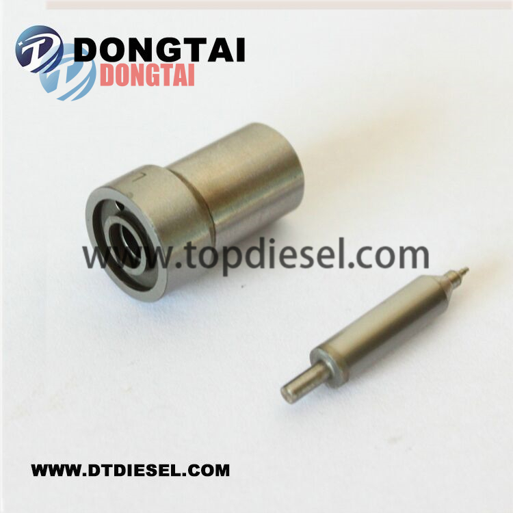 Factory Cheap Hot Common Raill Injector Parts - Nozzle DN.PDN Type – Dongtai