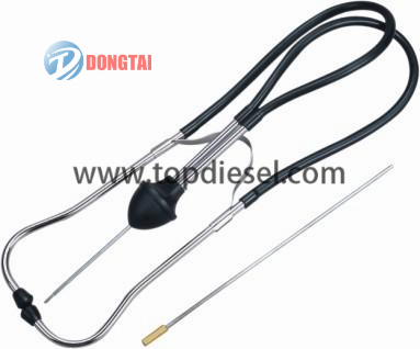 2017 New Style Common Rail Injector Demolition Truck Tools - DT-A1022 Automotive Stethoscope – Dongtai