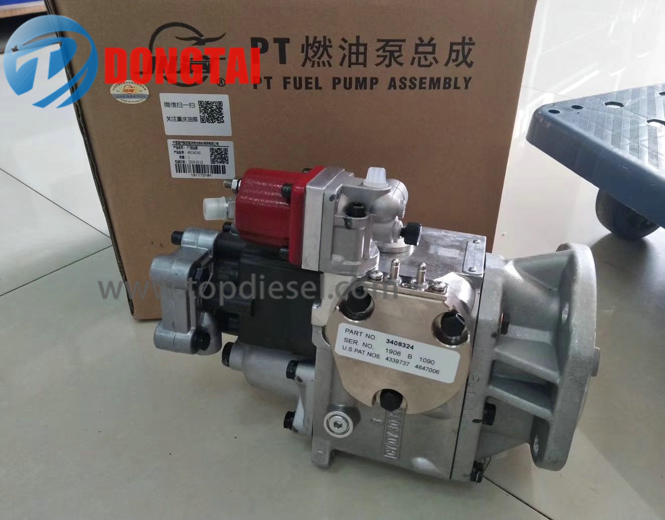 Factory wholesale Turbo Charger - 3408324 – Dongtai