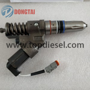 High Quality for Mud Pump Piston Rubber - 3411754 CUMMINS  M11 Fuel injector  QSM ISM   – Dongtai