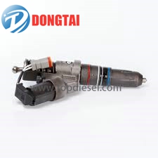 China Factory for Denso G4 Piezo Injector Parts - 3411766 – Dongtai