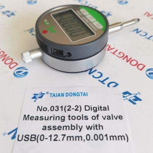 NO.031(2-2B) Digital Measuring tools of valve assembly with USB(0-12.7mm,0.001mm)
