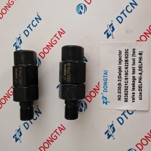 NO.030(8-3) Leakage Testing Tool For delphi injector valve (size:621C/622B,625C)