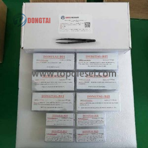 AV Injector Shims cumune