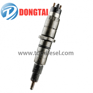 Personlized ProductsAuto Spare Parts - 3867043 – Dongtai