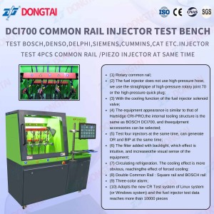 DCI700  COMMON RAIL INJECTOR TEST BENCH