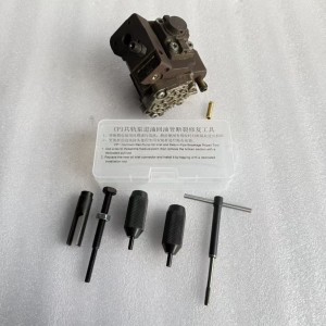 NO.008(11) BOSCH CP1 Pump Inlet and return Oil Pipe Connector repair tool