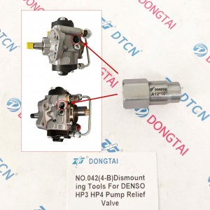 NO.042(4-B) Dismounting Tools For DENSO HP3 HP4 Pump Relief Valve