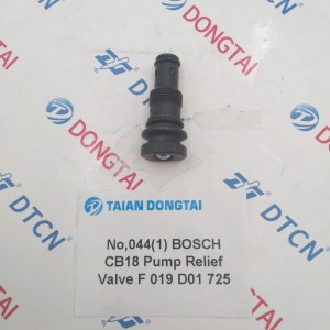 No,044(1-1) BOSCH CB18 Pump Relief Valve F 019 D01 725