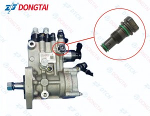 NO.044(1-2) BOSCH CB18  Pump Relief Valve F 019 D01 702 For Pump 0445025043